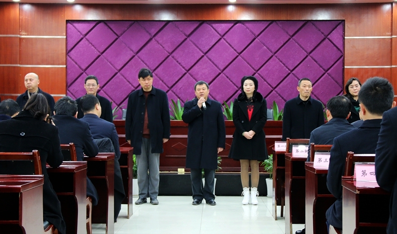 匯東股份召開員工大會敲響廉政建設、安全生產(chǎn)警鐘