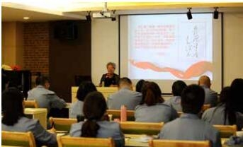 扎實(shí)推動(dòng)“大學(xué)習(xí)、大討論、大調(diào)研”活動(dòng)——匯東公司組織開展“繼承和發(fā)揚(yáng)延安革命精神”紅色教育培訓(xùn)
