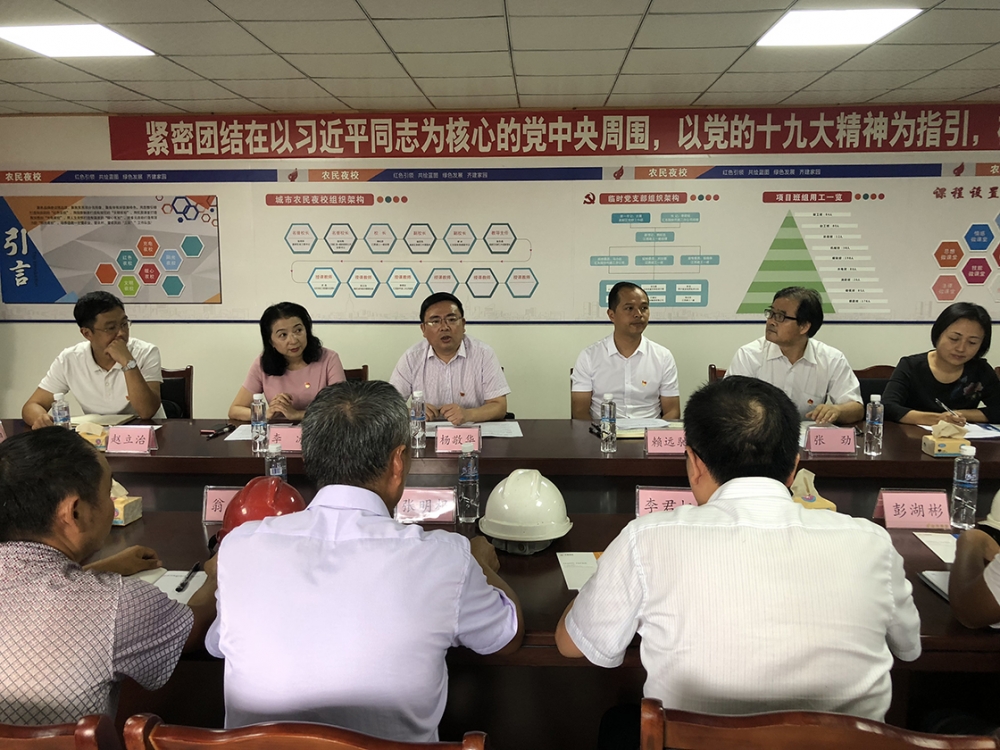高新區(qū)城市農(nóng)民夜校落戶匯福苑工地