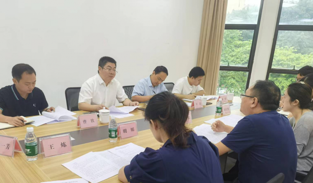 劉軍副主任調(diào)研川南工程咨詢公司