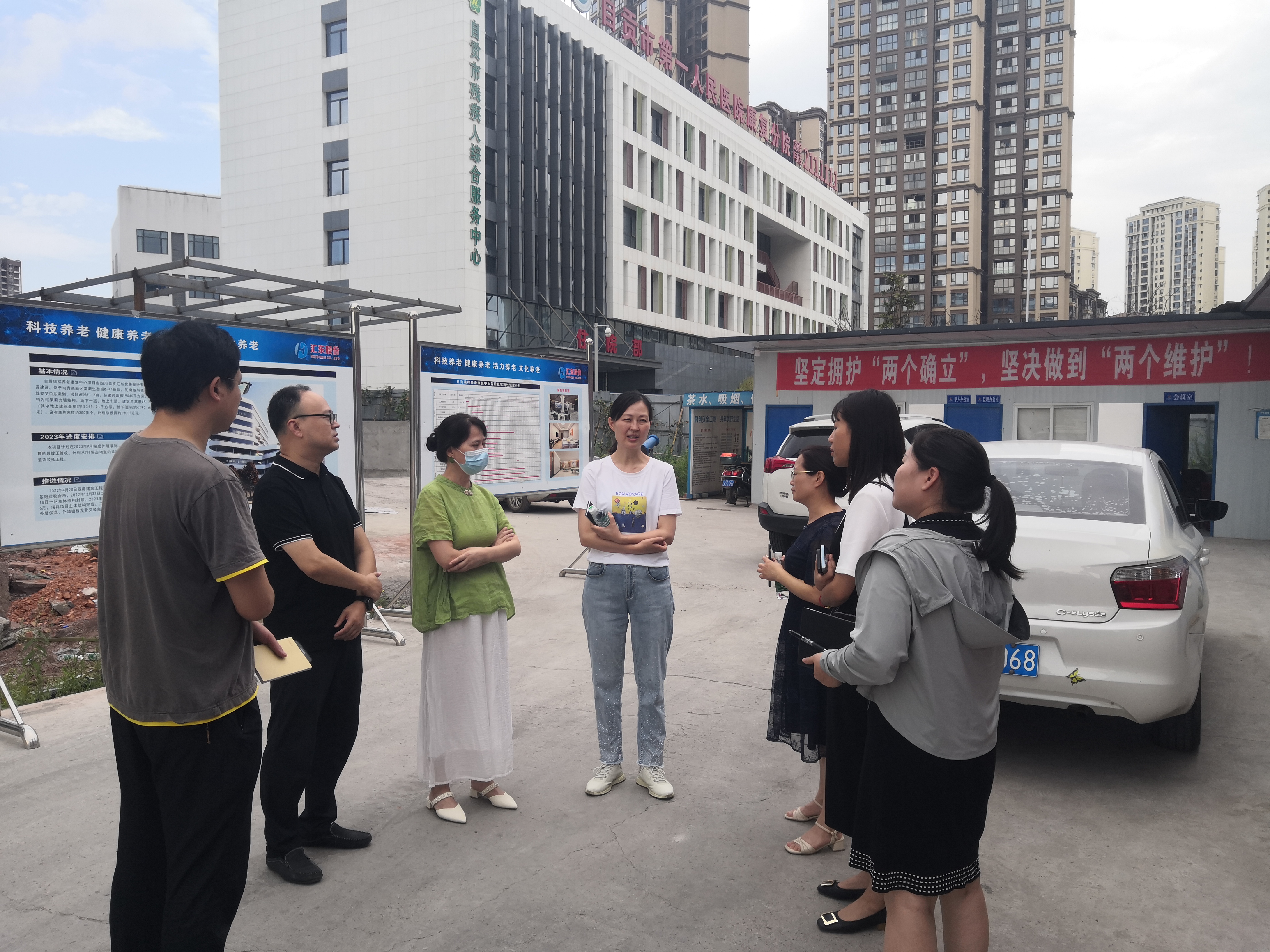 自貢市民政局局長胡立現(xiàn)場調(diào)研 瑞祥養(yǎng)老康復(fù)中心項(xiàng)目