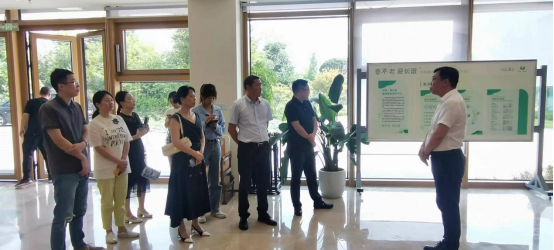 對標(biāo)成都高端康養(yǎng)  探尋項目設(shè)計思路
