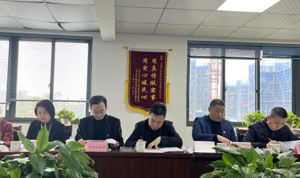 積跬步至千里 守正篤實(shí)筑牢高質(zhì)量發(fā)展之基 | 黨委書(shū)記、董事長(zhǎng)沈才松調(diào)研匯東生態(tài)環(huán)保公司、匯東康養(yǎng)公司