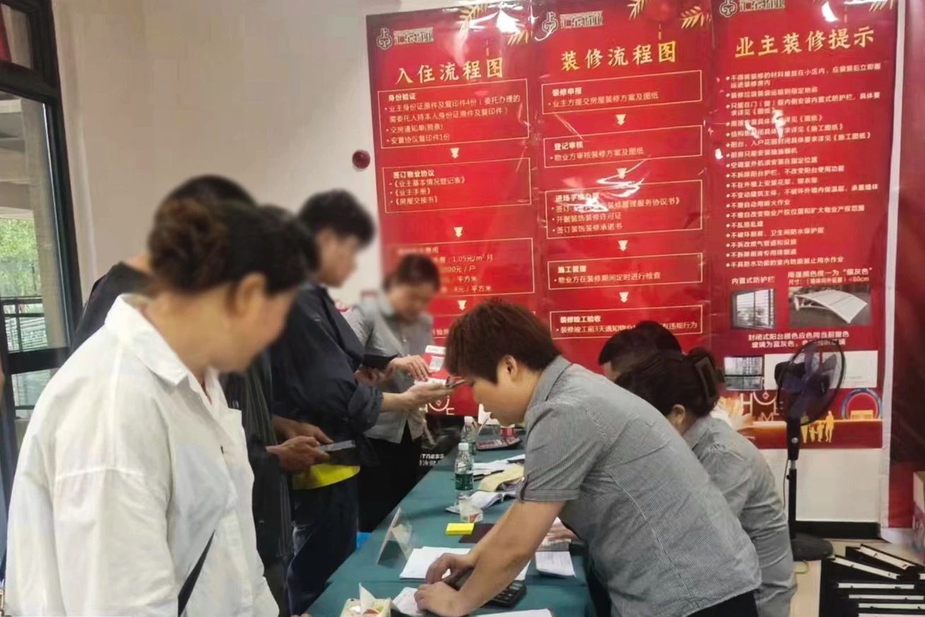 鳳凰新棲畔B區(qū)項(xiàng)目交房！
