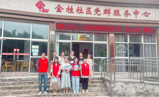 應(yīng)急知識(shí)“進(jìn)社區(qū)”，避險(xiǎn)宣傳“零距離”